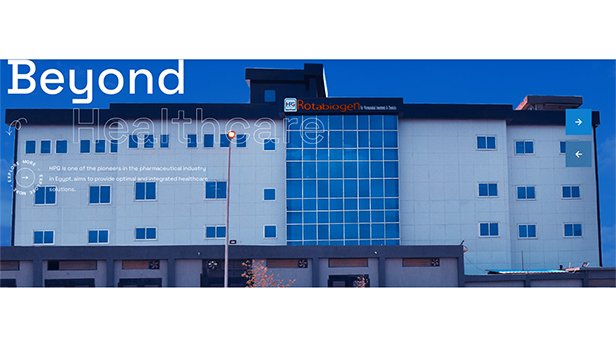 Egyptian pharmaceutical company