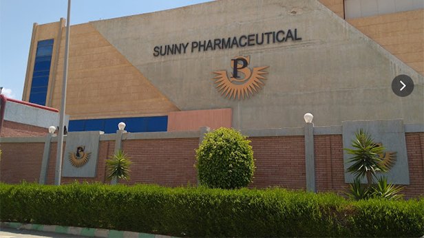 Egyptian pharmaceutical company