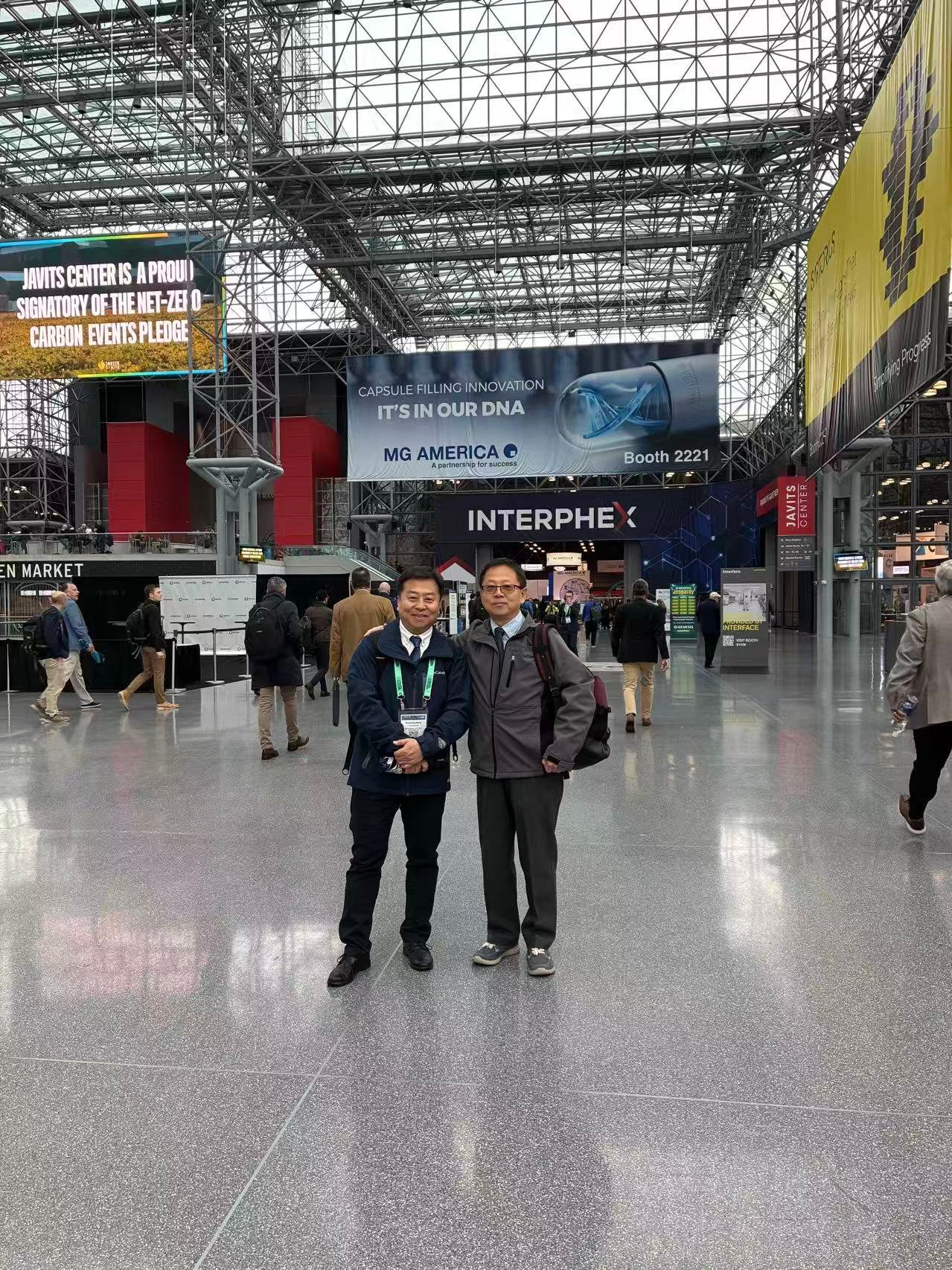 MedIntegrity Showcases Advanced Quality Control Solutions at INTERPEX 2026 in New York